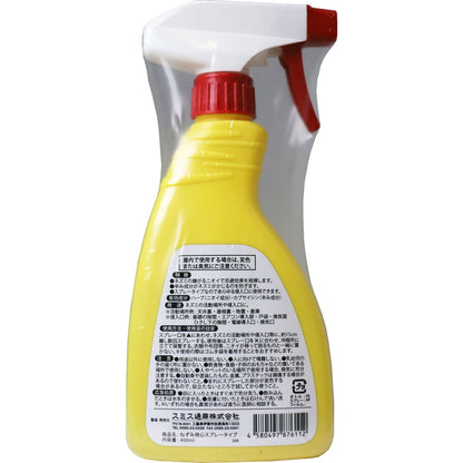ねずみ忌避剤 ねずみ用心 スプレータイプ はっかの香り 400mL