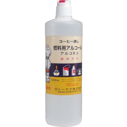 燃料用アルコール　アルコＫ２