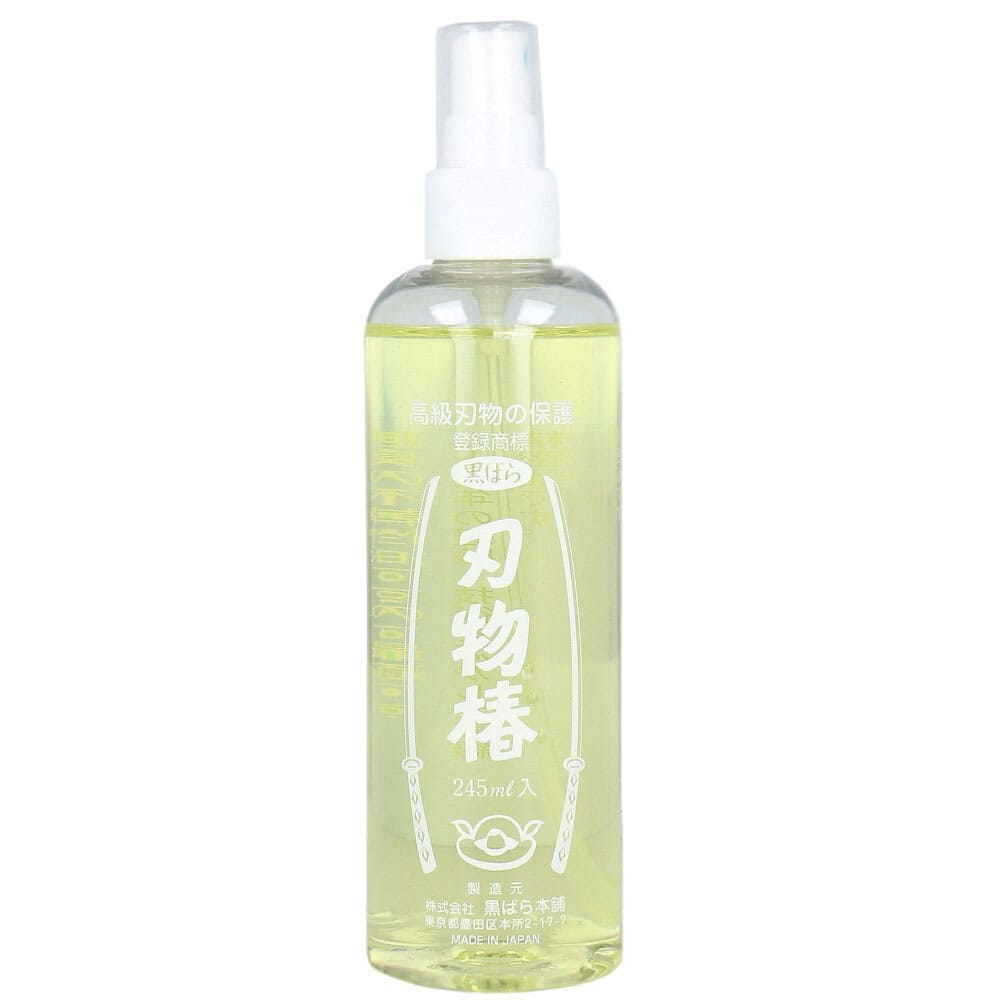 刃物椿 245mL