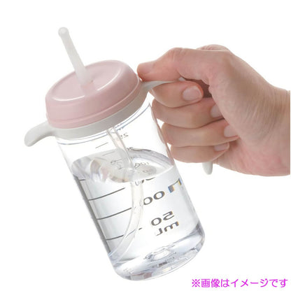 使っていいね！ 飲みやすいストローコップ