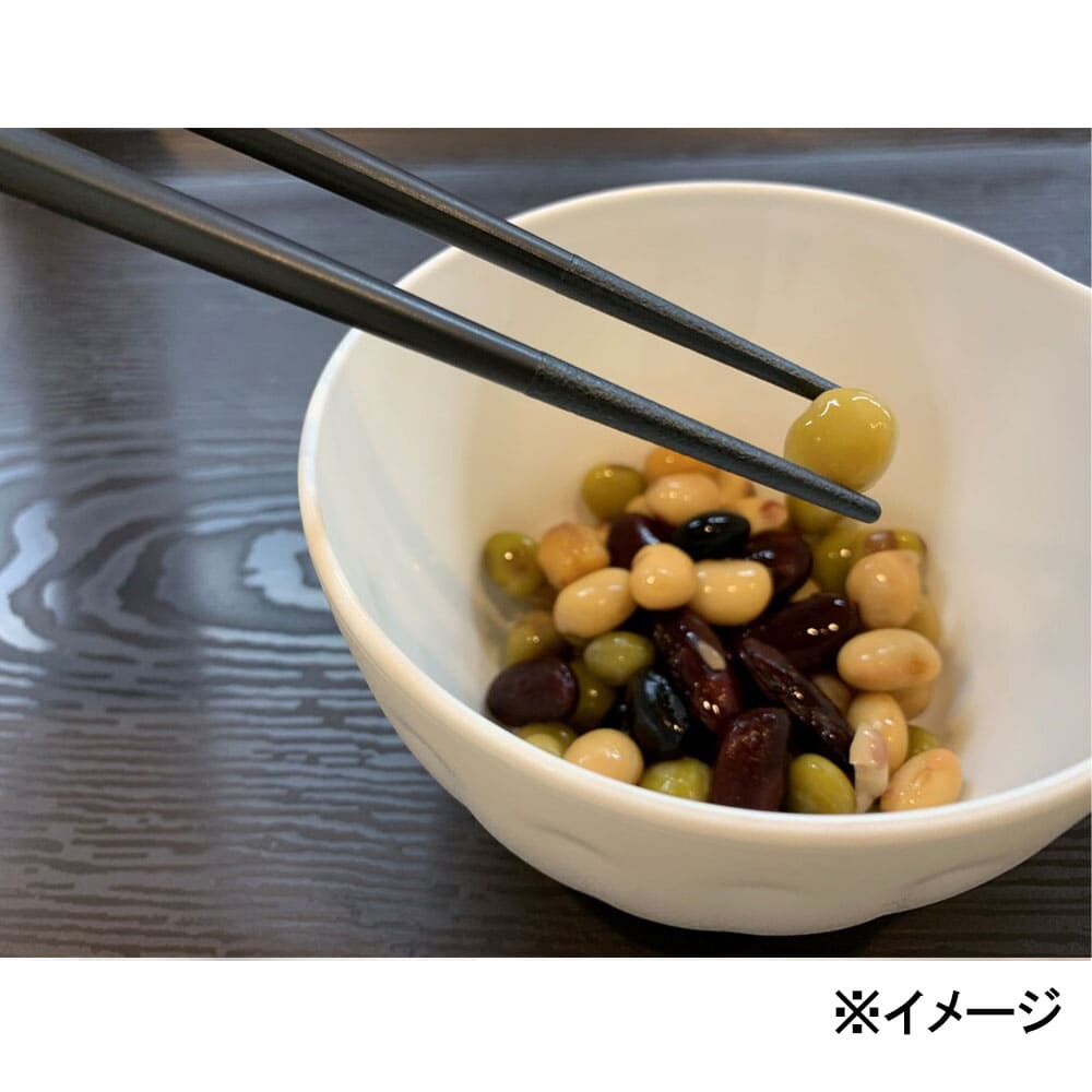 ピジョン　ハビナース　使いやすいお箸