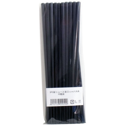 業務用ＳＰＳ製 リユース箸 ２３ｃｍ 六角黒 １０膳入