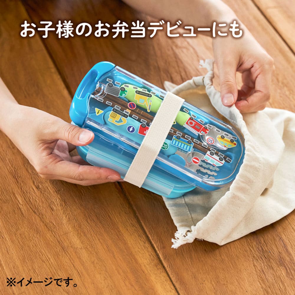 エジソンスタイル はじめてでも使いやすい トリオセット はたらくくるま