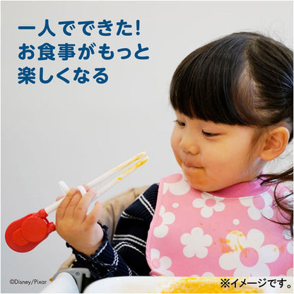 エジソンのお箸1 カーズ 右手用