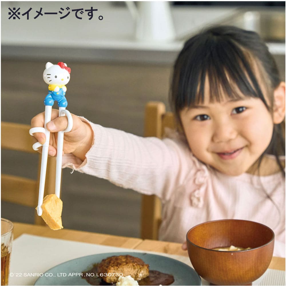 エジソンのお箸1 ハローキティ ケース付 左手用