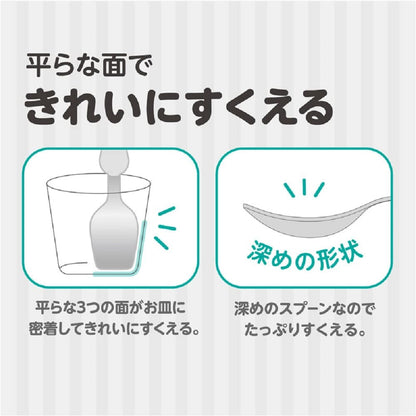 エジソンママ フォーク＆スプーン E5系はやぶさ