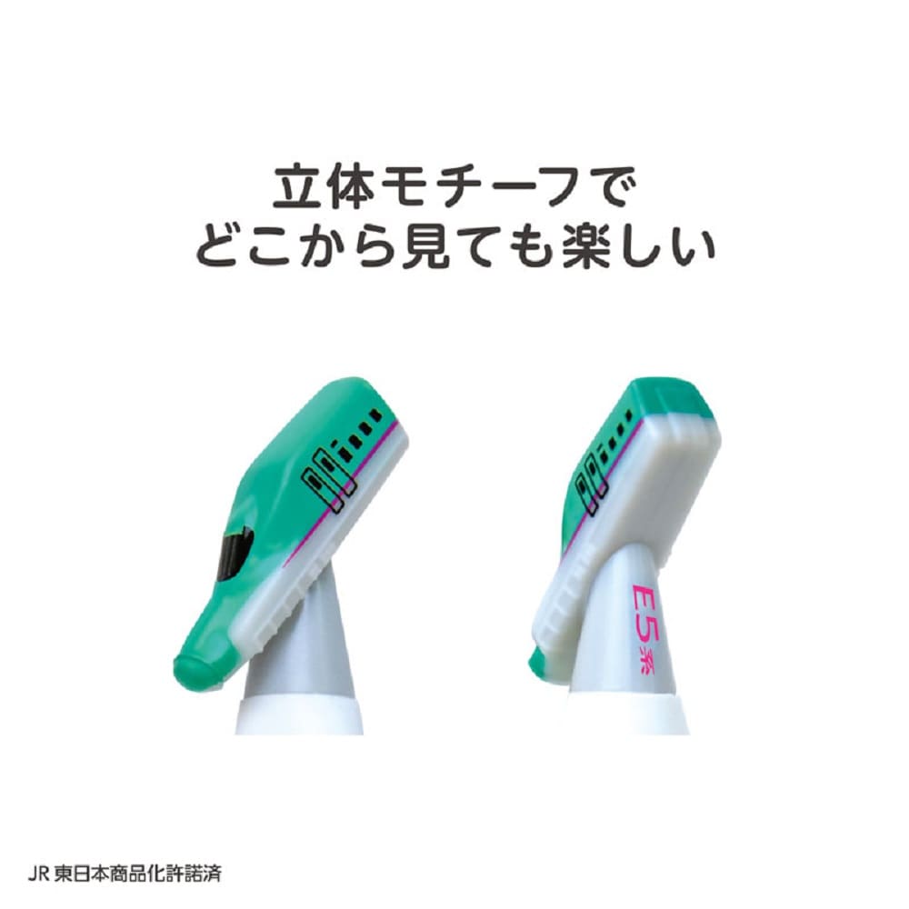 エジソンママ フォーク＆スプーン E5系はやぶさ