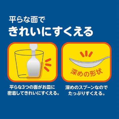 エジソンママ フォーク＆スプーン ミッフィー