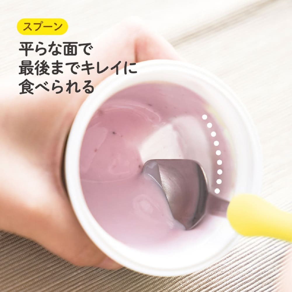エジソンママ フォーク＆スプーンケース付ハローキティ