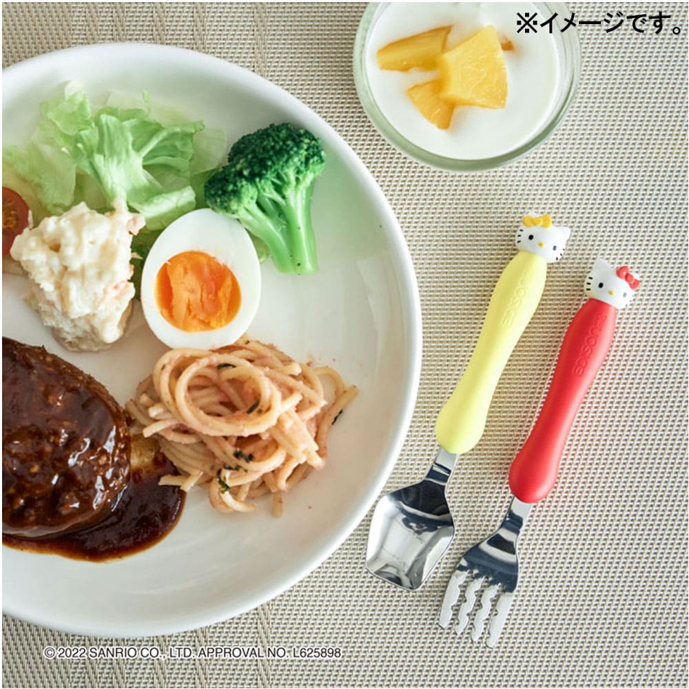 エジソンママ フォーク＆スプーンケース付ハローキティ