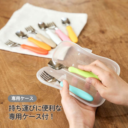 エジソンママのフォーク＆スプーン ケース付 ミルク＆ポテト