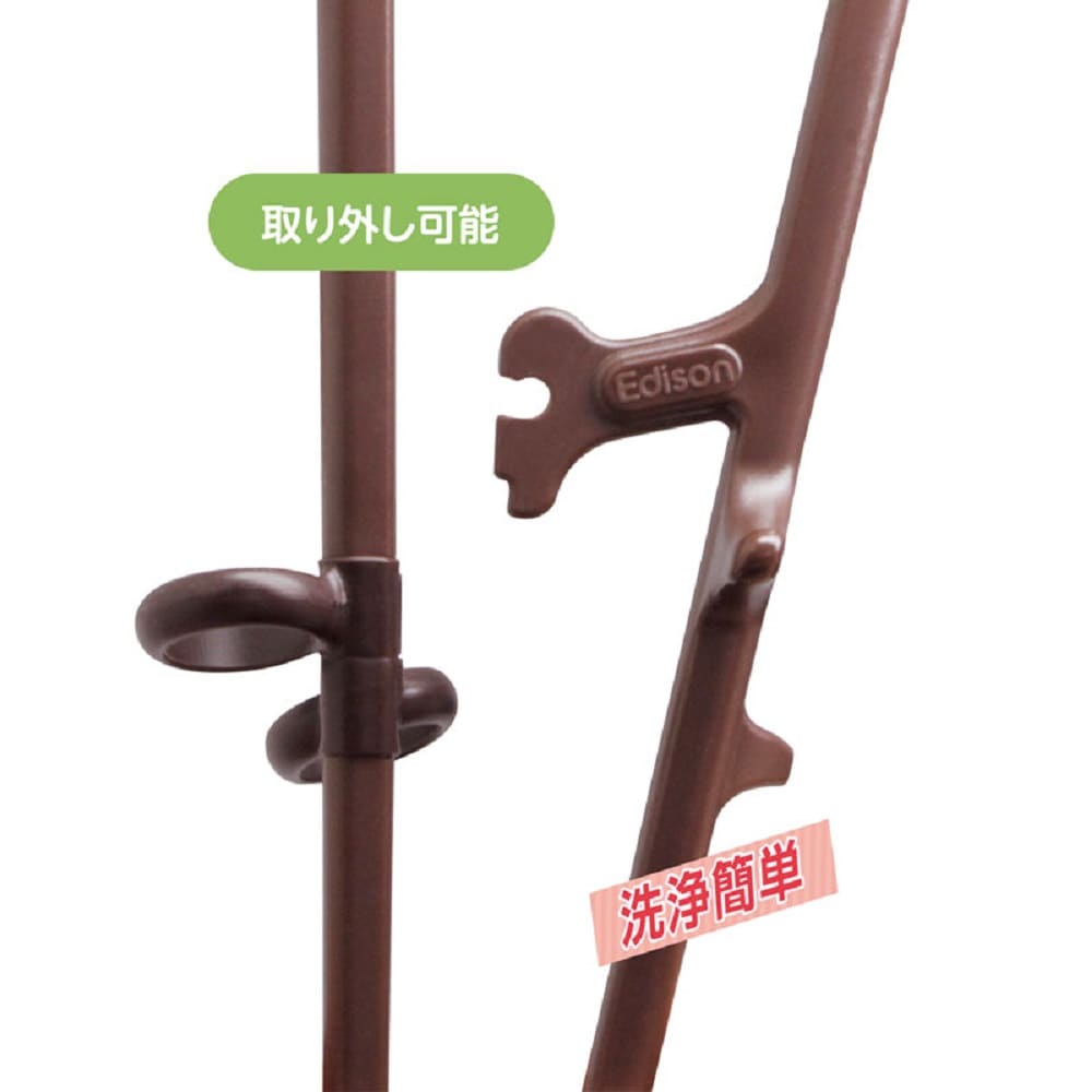 エジソンのお箸3 ダークブラウン 左手用