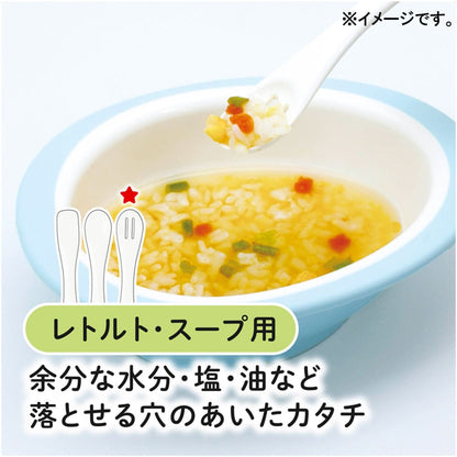 エジソンママ 離乳食スプーン ３本セット ブルー