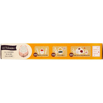 ピジョン KIPPOI キッポイ ベビー食器セット ベイビーピンク＆ピーチホワイト 1セット