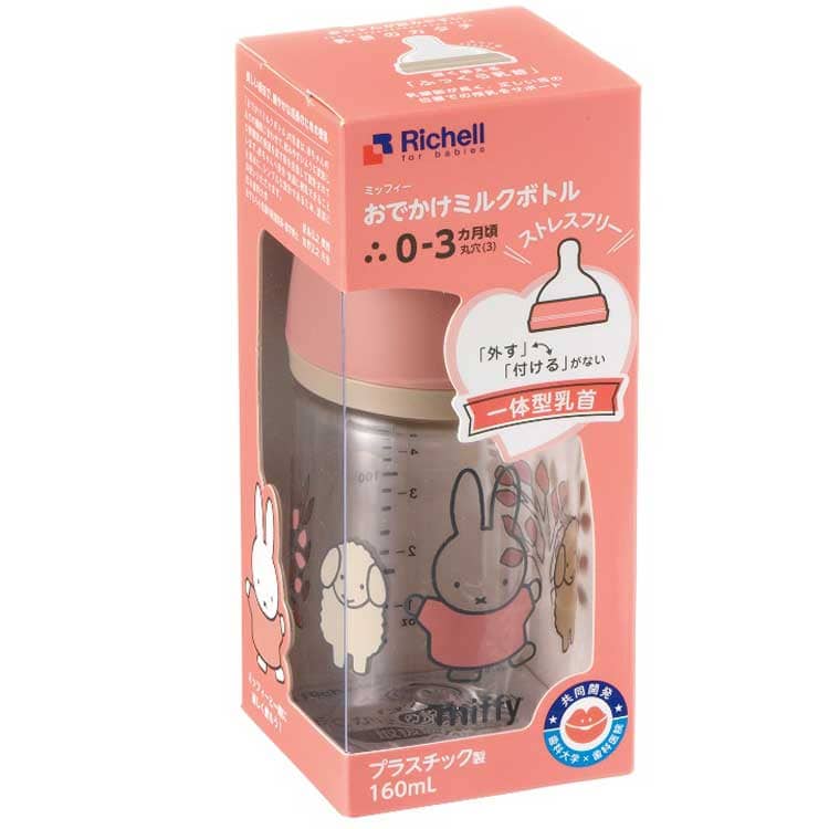 リッチェル ミッフィー おでかけミルクボトル プラスチック製ほ乳びん 0-3ヵ月頃