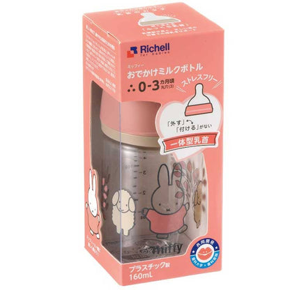 リッチェル ミッフィー おでかけミルクボトル プラスチック製ほ乳びん 0-3ヵ月頃