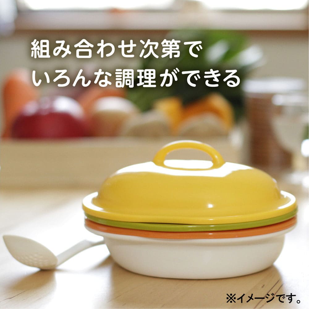 エジソンママ ママごはんつくって