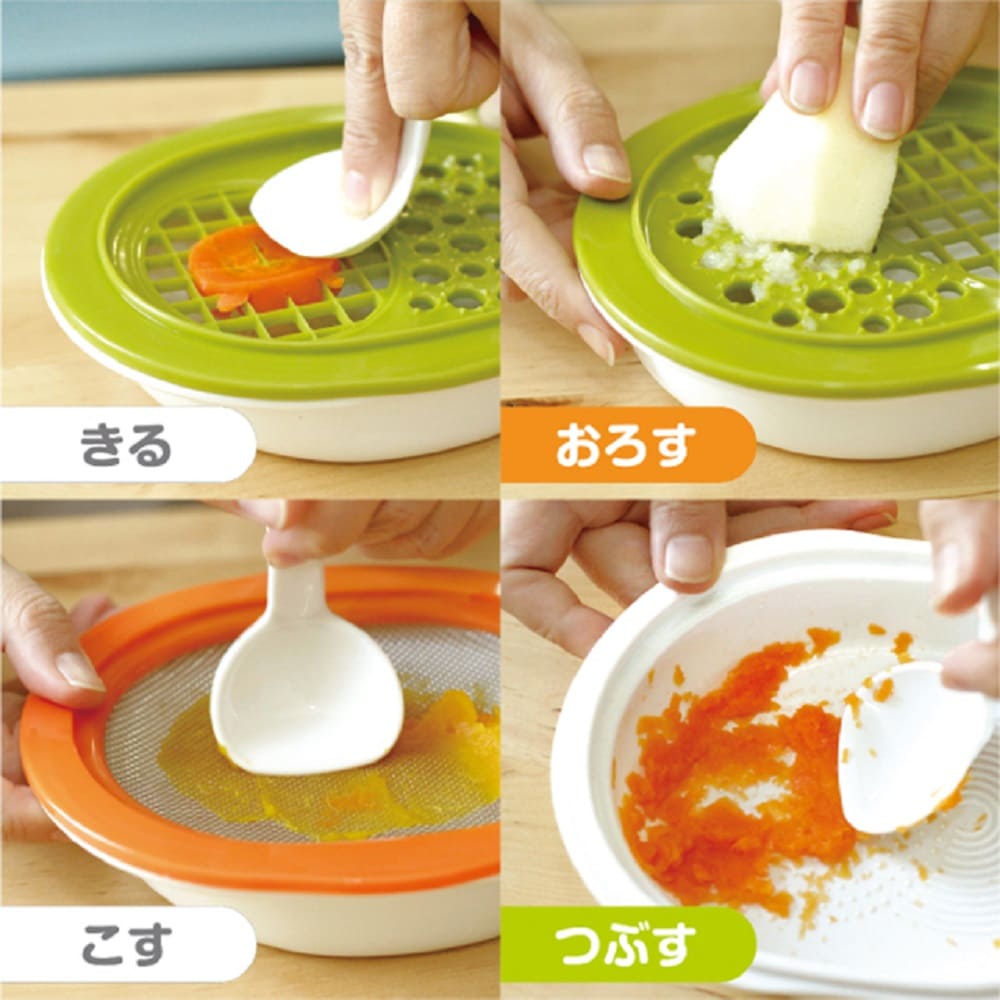 エジソンママ ママごはんつくって