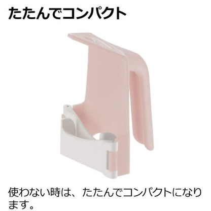 使っていいね！ 持ちやすい 牛乳パックハンドル ピンク