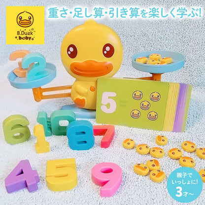 B-Duck バランスダック