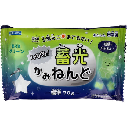 ギンポー 蓄光かみねんど グリーン 70ｇ N-LPG