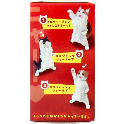 フィギュア NYAoooo！！ 1個入