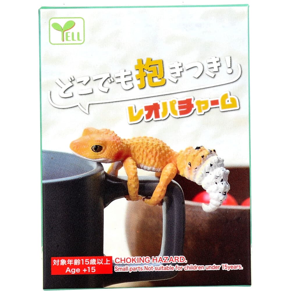 フィギュア どこでも抱きつき！レオパチャーム BOX 1個入