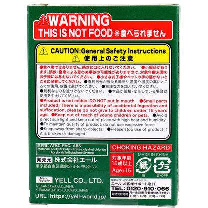 フィギュア どんぐりタンク BOX 1個入