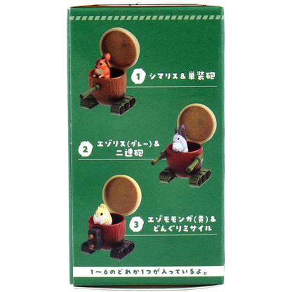 フィギュア どんぐりタンク BOX 1個入