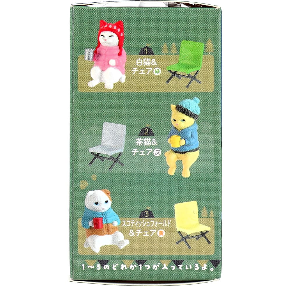 フィギュア ねこの休日 キャンプファイヤー編 BOX 1個入