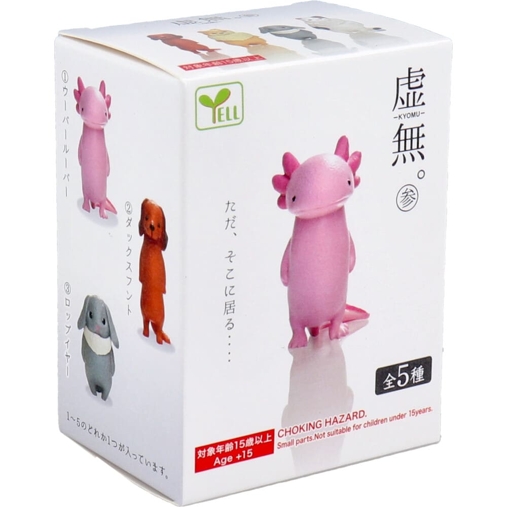 フィギュア 虚無。参 1個入