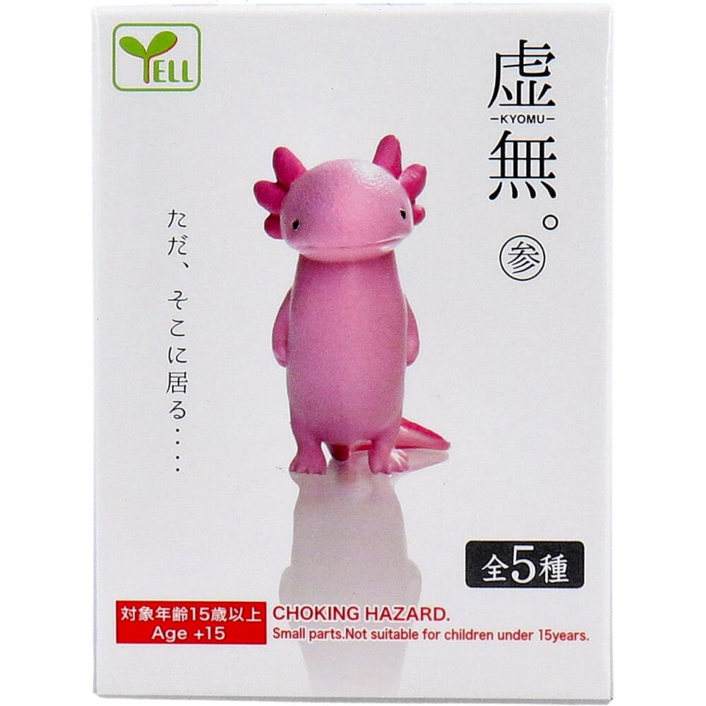 フィギュア 虚無。参 1個入