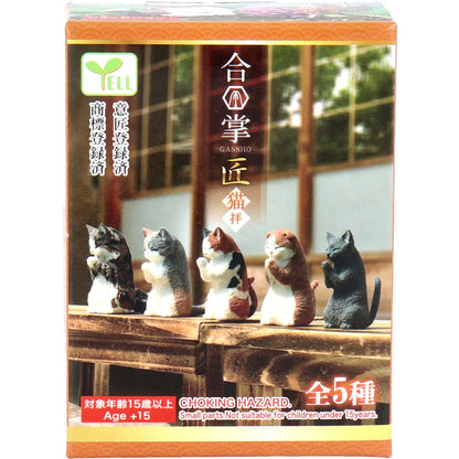 フィギュア 合掌 匠 猫拝 BOX 1個入