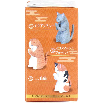 フィギュア 合掌 匠 猫拝 BOX 1個入