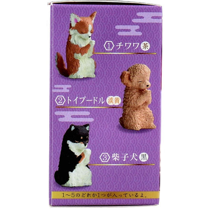フィギュア 合掌匠～犬拝～ 其の弐 1個入