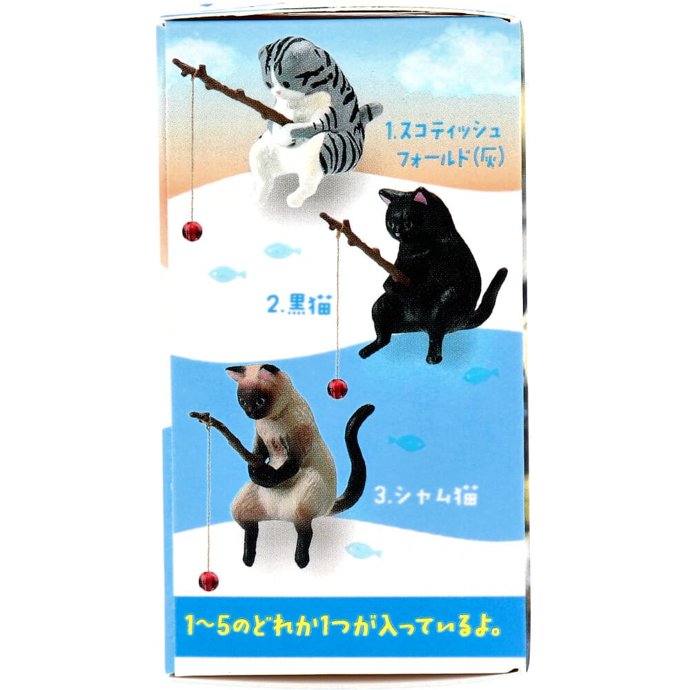 フィギュア 釣り日和2 ～猫たちのひまつぶし～ BOX 1個入