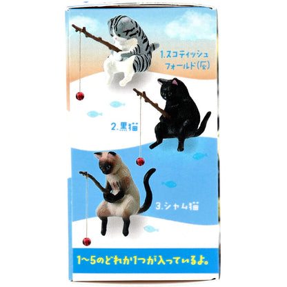 フィギュア 釣り日和2 ～猫たちのひまつぶし～ BOX 1個入