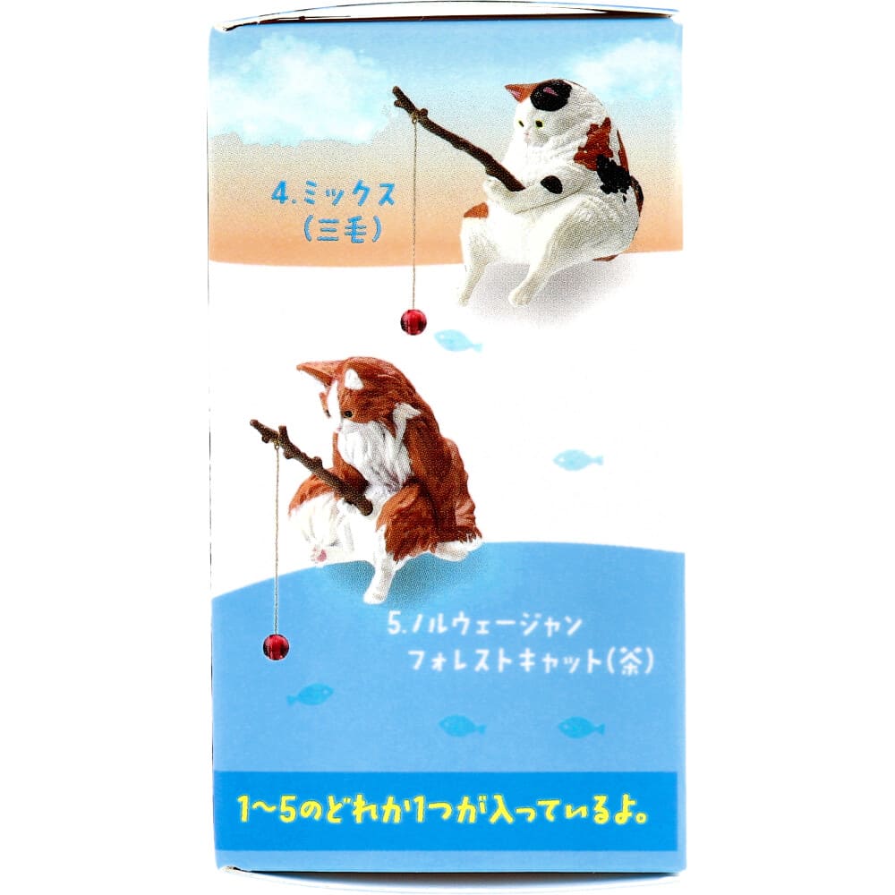 フィギュア 釣り日和2 ～猫たちのひまつぶし～ BOX 1個入