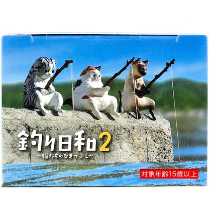 フィギュア 釣り日和2 ～猫たちのひまつぶし～ BOX 1個入