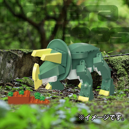 恐竜シリーズ 122パーツのブロックでつくる！ トリケラトプス