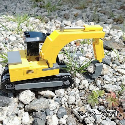 はたらくのりものシリーズ 162パーツのブロックでつくる！ ショベルカー