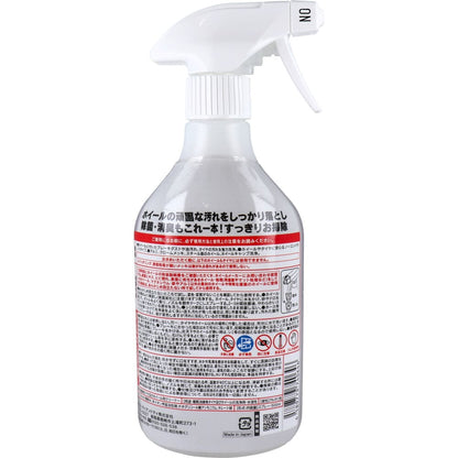 マックスクリーナー ホイール極落クリスタルクリーナー 500ｍL
