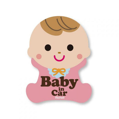リッチェル セーフティ反射ステッカー 赤ちゃん 外貼りタイプ 1枚入