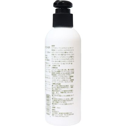 レニーム コンディショナー ペット用 200mL