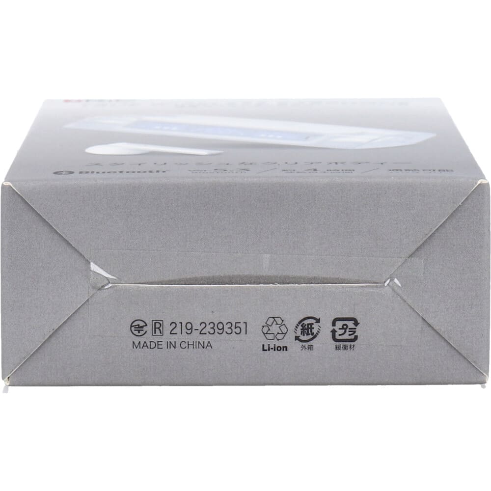 RiC 完全ワイヤレスイヤホン ホワイト BT0031WH