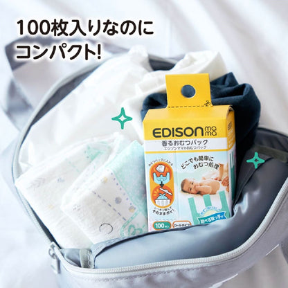 エジソンママの香るおむつパック ロールタイプ １００枚入