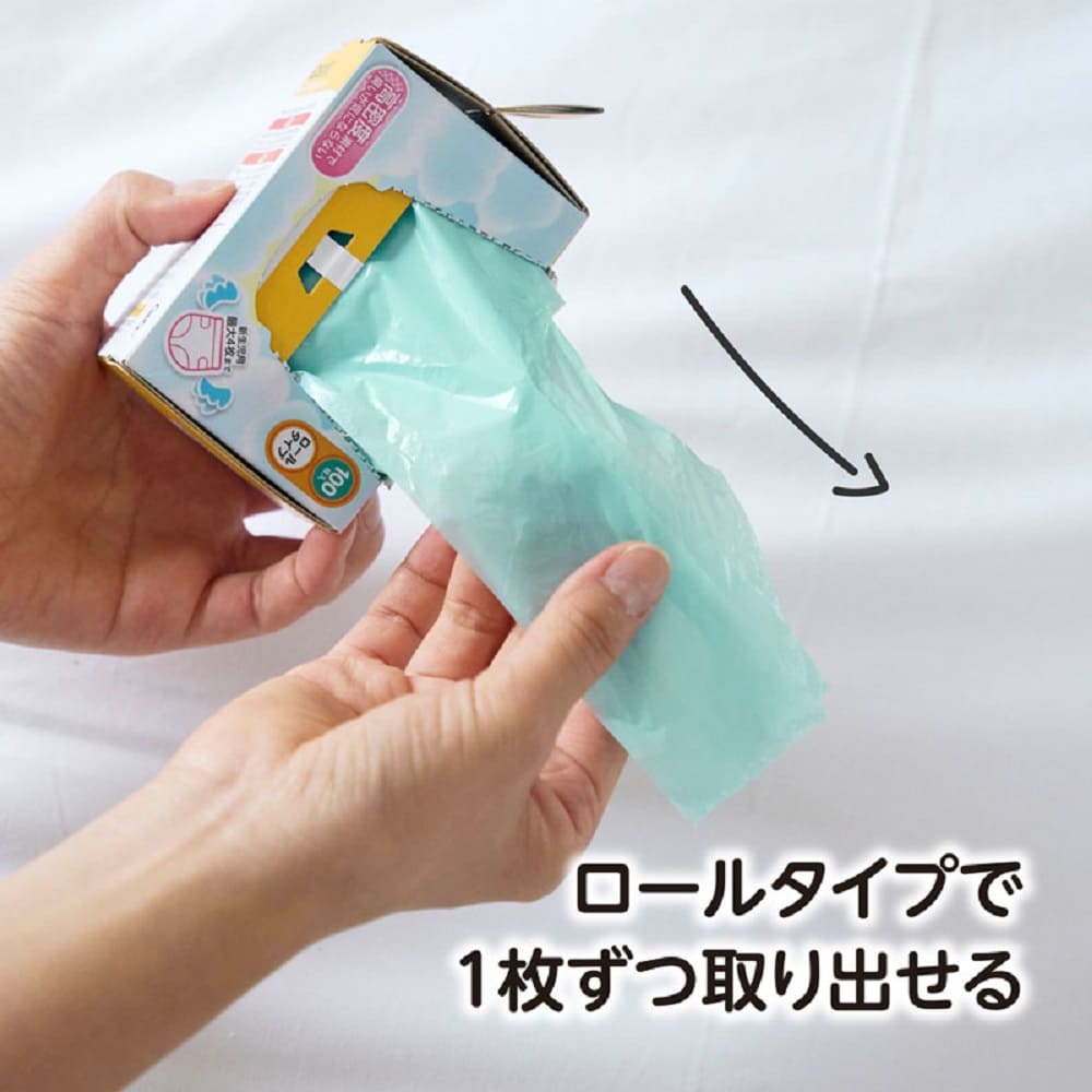 エジソンママの香るおむつパック ロールタイプ １００枚入