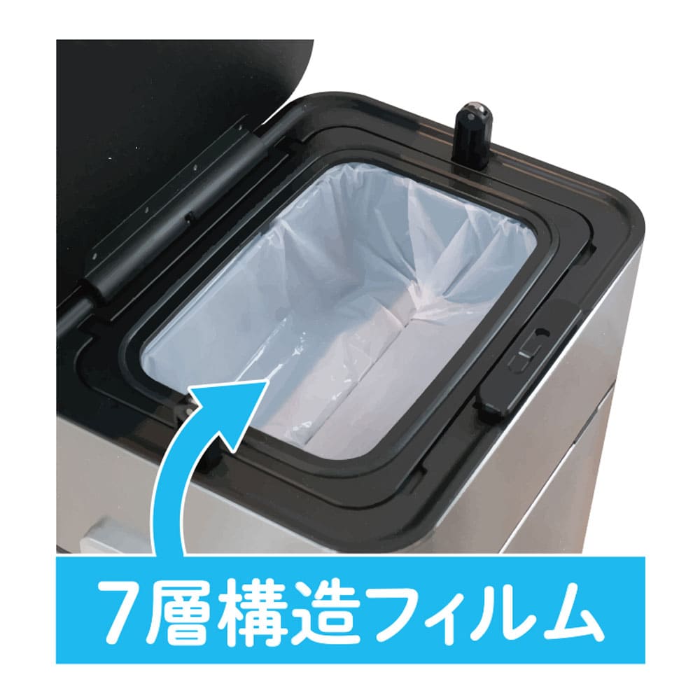 HOALU ホアル おむつペール 専用取り替えロール 8m