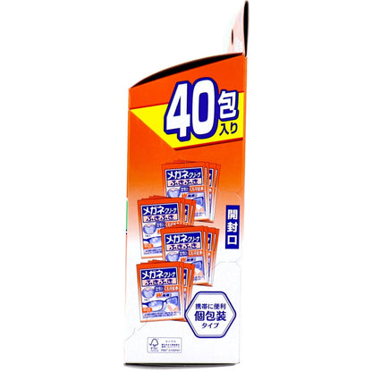 メガネクリーナふきふき くもり止め 40包入