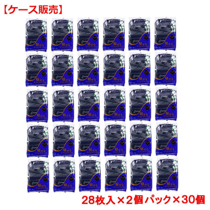 魅せるトイレクリーナー ジャスミンの香り 28枚入×2個パック×30個【ケース販売】